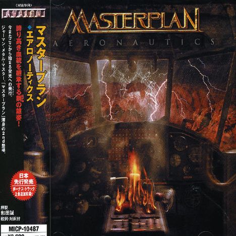 Masterplan: Aeronautics (+Bonus), CD