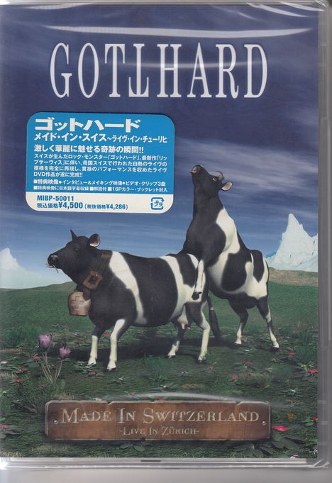 Gotthard: Made In Switzerland: Live In Zurich, DVD