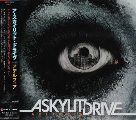 A Skylit Drive: Adelphia +2, CD