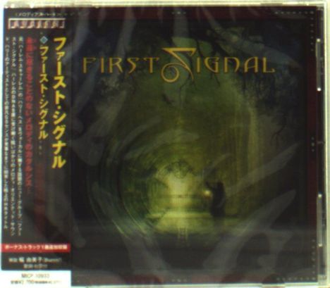 First Signal: First Signal, CD