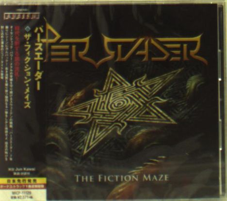 Persuader: The Fiction Maze + Bonus, CD