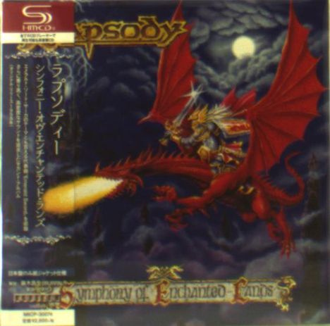 Rhapsody Of Fire  (ex-Rhapsody): Symphony Of Enchanted Lands (SHM-CD) (Papersleeve), CD