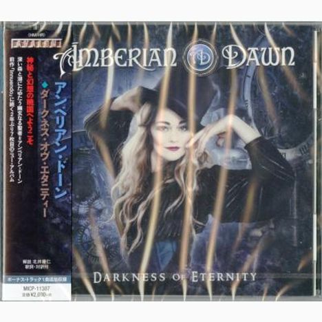 Amberian Dawn: Darkness Of Eternity, CD