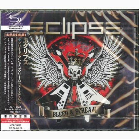 Eclipse: Bleed And Scream (SHM-CD), CD