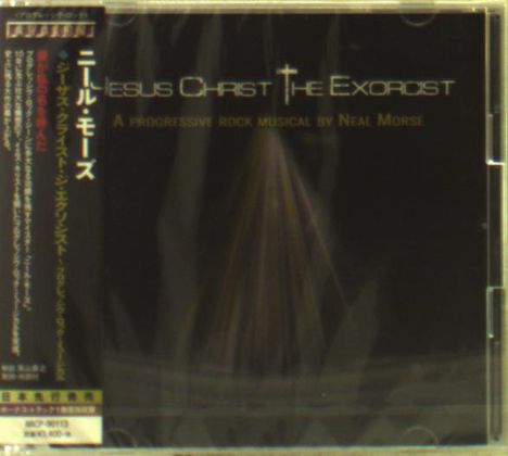 Neal Morse: Jesus Christ The Exorcist (+Bonus), 2 CDs