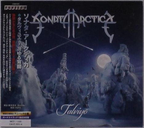Sonata Arctica: Talviyö (Digipack), CD