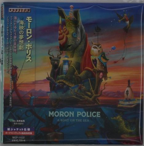 Moron Police: A Boat On The Sea (Papersleeve), CD