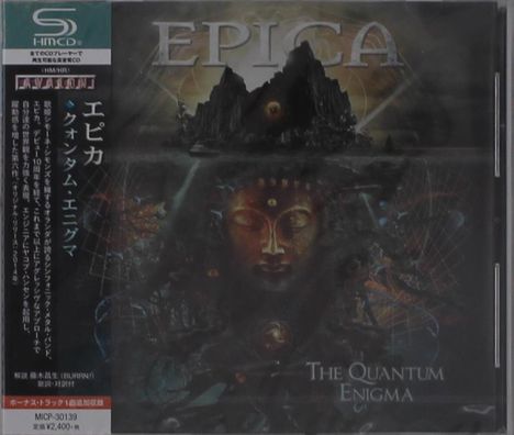 Epica: The Quantum Enigma, CD