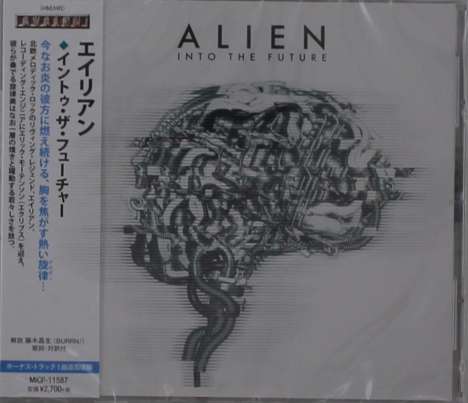 Alien: Into The Future (+Bonus), CD