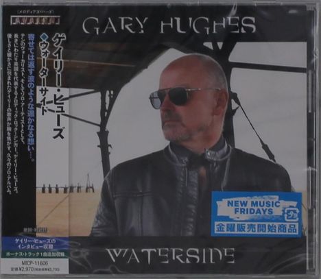 Gary Hughes: Waterside, CD