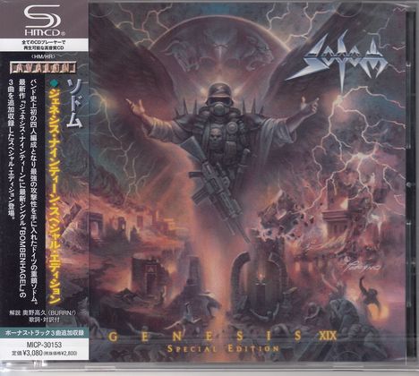 Sodom: Genesis XIX (Special Edition) (SHM-CD), CD