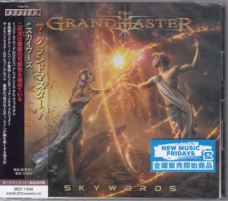 The Grandmaster: Skywards, CD