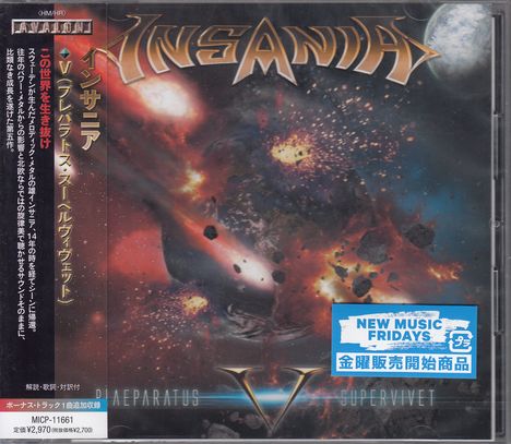 Insania: V (Praeparatus Supervivet), CD