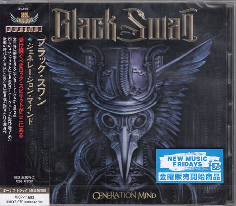 Black Swan: Generation Mind, CD