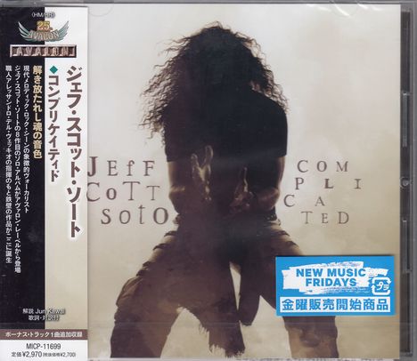 Jeff Scott Soto: Complicated, CD