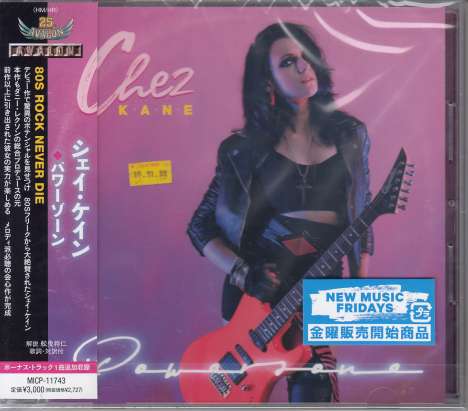 Chez Kane: Powerzone, CD