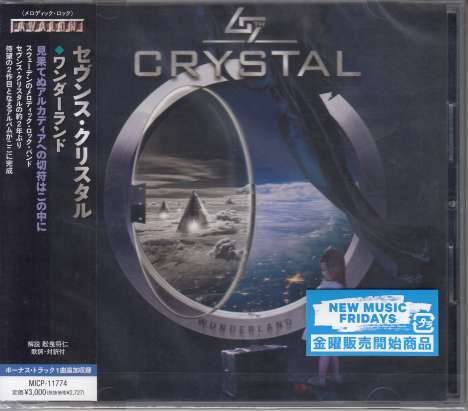 Seventh Crystal: Wonderland, CD