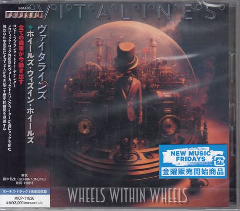 Vitalines: Wheels Within Wheels, CD