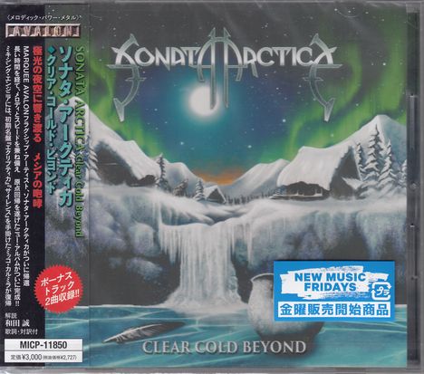 Sonata Arctica: Clear Cold Beyond, CD