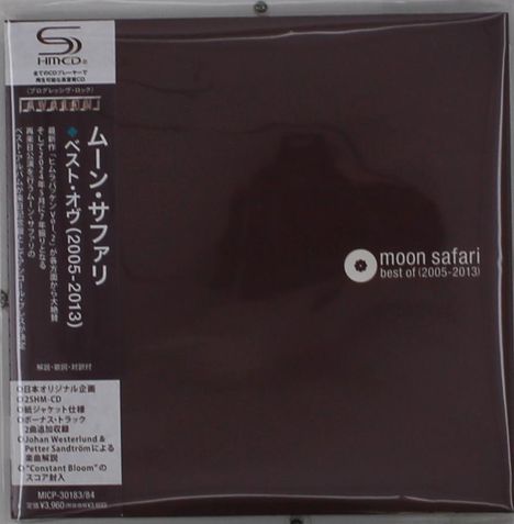 Moon Safari: Best Of (2005 - 2013) (2 SHM-CDs) (Digisleeve), 2 CDs