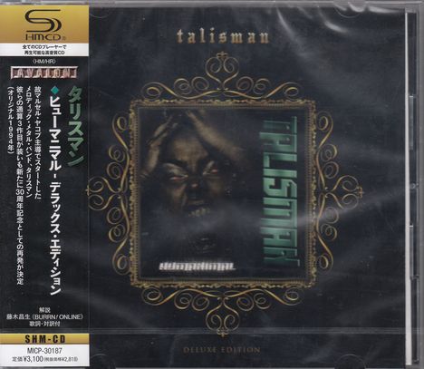 Talisman: Humanimal (Deluxe Edition) (SHM-CD), CD
