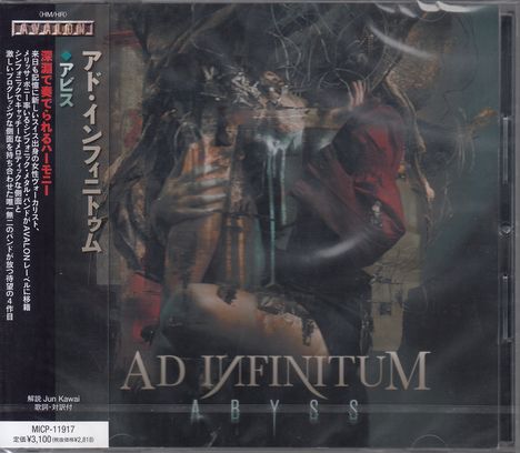 Ad Infinitum: Abyss, CD