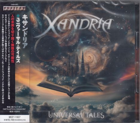 Xandria: Universal Tales, CD