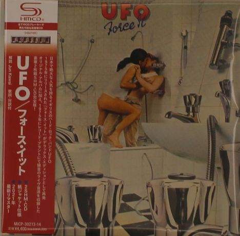 UFO: Force It (Deluxe Edition) (2 SHM-CD) (Digisleeve), 2 CDs