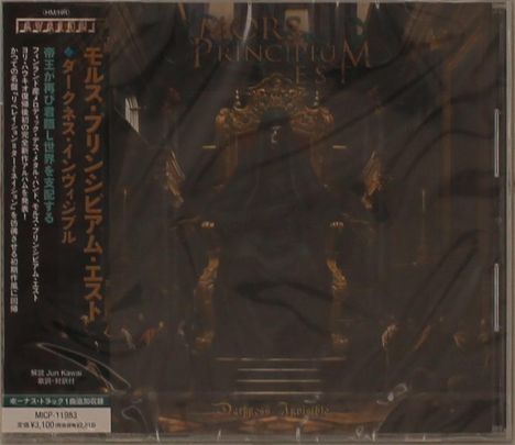 Mors Principium Est: Darkness Invisible, CD