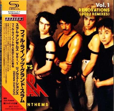 Vol. 1: RENOVATIONS (2022 REMIXES). Vier Männer in schwarzen Outfits posieren energisch. Japanische Schrift auf gelbem Streifen links.