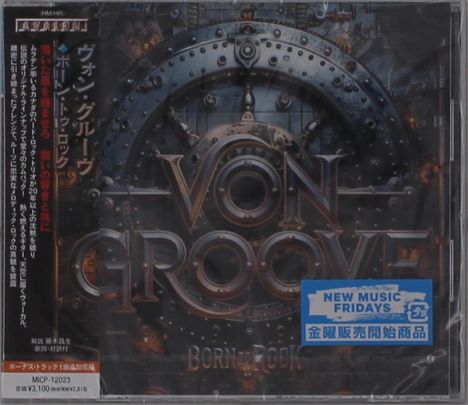 Text: VON GROOVE, BORN TO ROCK, NEW MUSIC FRIDAYS. Hintergrund: Metalltür mit Nieten und mechanischen Details.