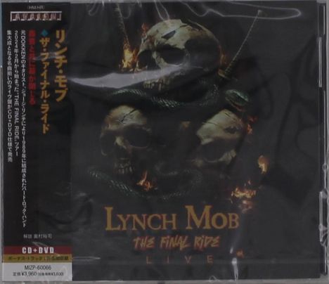 "LYNCH MOB THE FINAL RIDE LIVE" mit Schlangenschädelmotiv und vertikalen japanischen Texten links.