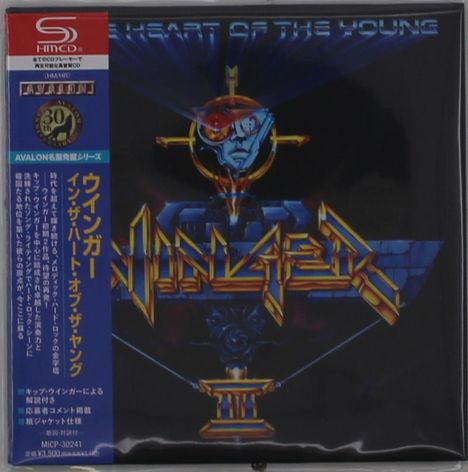 "IN THE HEART OF THE YOUNG", "WINGER", stilisiertes futuristisches Design mit menschlicher Figur in der Mitte.