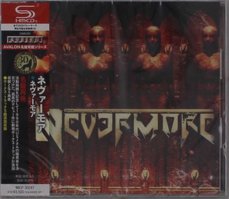 „Nevermore“ in stilisierten Buchstaben, humanoide Figuren im Hintergrund, japanischer Text links, rundes 30th Anniversary-Logo.
