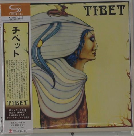 Tibet: Tibet (SHM-CD) (Papersleeve), CD
