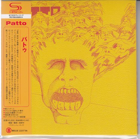 Patto (UK): Patto (SHM-CD) (Digisleeve), CD