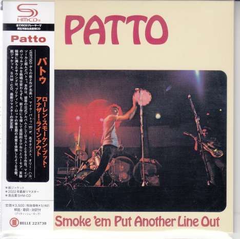Patto (UK): Roll 'Em Smoke 'Em Put Another Line Out (SHM-CD) (Papersleeve), CD