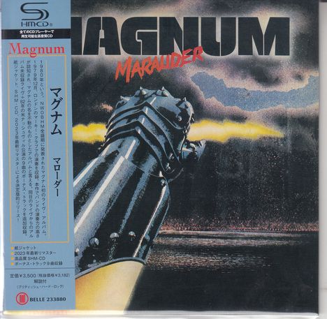 Magnum: Marauder (SHM-CD) (Papersleeve), CD