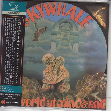Skywhale: The World At Minds End (SHM-CD) (Papersleeve), CD