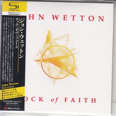 John Wetton: Rock Of Faith (SHM-CD) (Papersleeve), CD