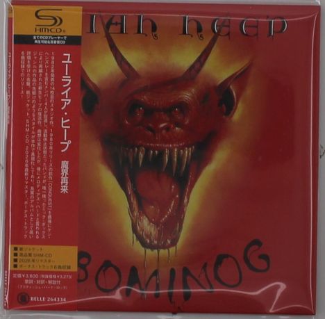 Ein rotes Cover mit einem dämonischen Gesicht, weit geöffnetem Mund und spitzen Zähnen. Titel: „ABOMINOG“. Japanische Schrift links.