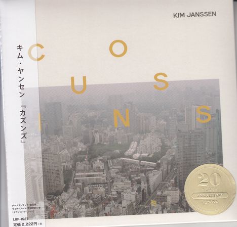 Kim Janssen: Cousins, CD