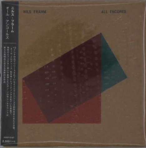Nils Frahm (geb. 1982): All Encores (Papersleeve), CD