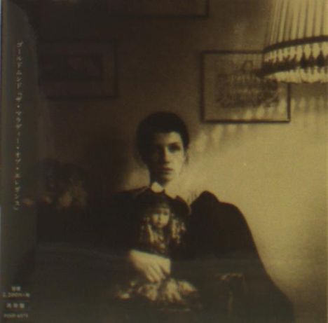 Goldmund: The Malady Of Elegance (Digisleeve), CD