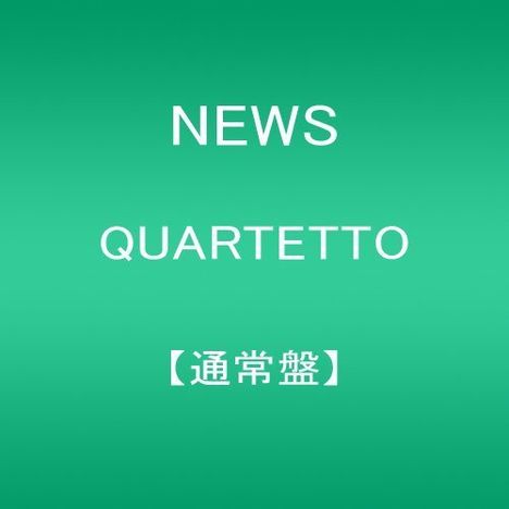 News: Quartetto (regular), CD
