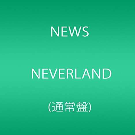 News: Neverland (regular), CD