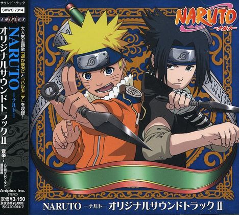 Japanimation: Filmmusik: Vol. 2-Naruto, CD