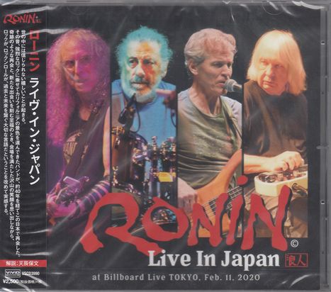 Ronin: Live In Japan, CD