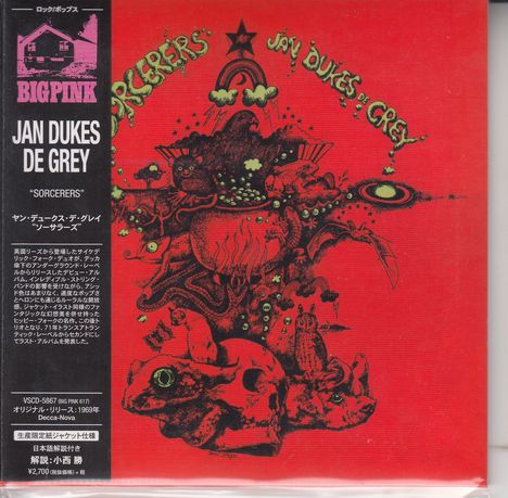 Jan Dukes De Grey: Sorcerers (Papersleeve), CD