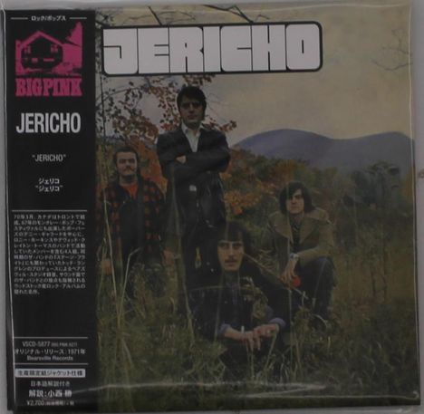 Jericho: Jericho (Papersleeve), CD
